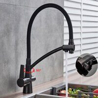 Смеситель для кухни MATRIX SMF-323357/BZ чёрный (2 in 1) для подключения фильтра питьевой воды